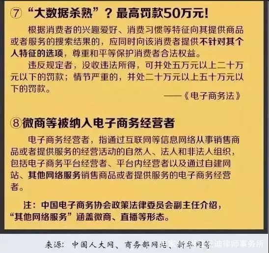 2025澳门免费最精准龙门|实用释义解释落实