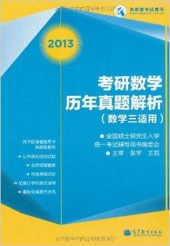 澳门一肖一码100%期期精准/98期|实用释义解释落实