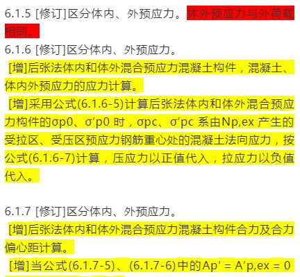 澳门今晚必开一肖1|精选解析解释落实