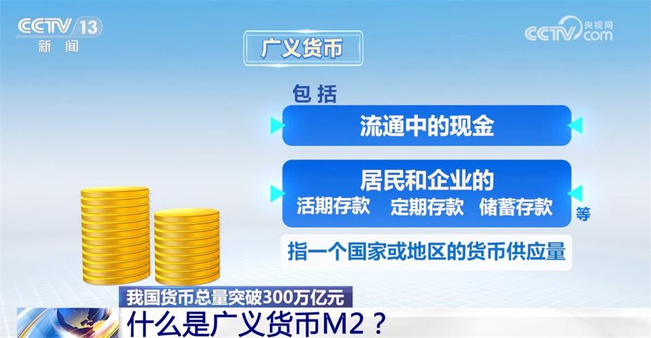 2025澳门特马今晚开|精选解析解释落实